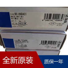 广州PRO-FACE GC-4408W GP-2300L GP577R-TC11 GP370-LG21-24V