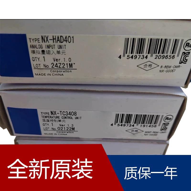 广州PRO-FACE GC-4408W GP-2300L GP577R-TC11 GP370-LG21-24V