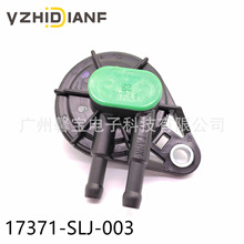 17371-SLJ-003�m��춱��� ֎������̼��늴��y �U���pͨ�y