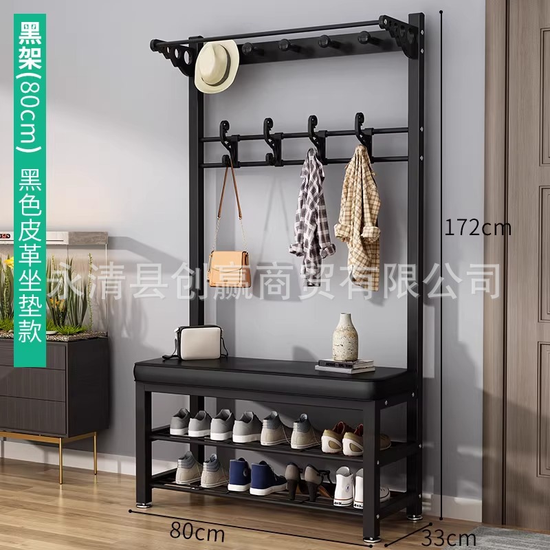 [블랙 레더 80cm] 행거 슈 스툴