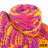 41 Pink Purple Yellow*7s*Normal*1*Polyester 100
