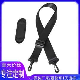 厂家批发包带斜跨背带diy配件手提背包皮包肩带箱包肩带包包带子