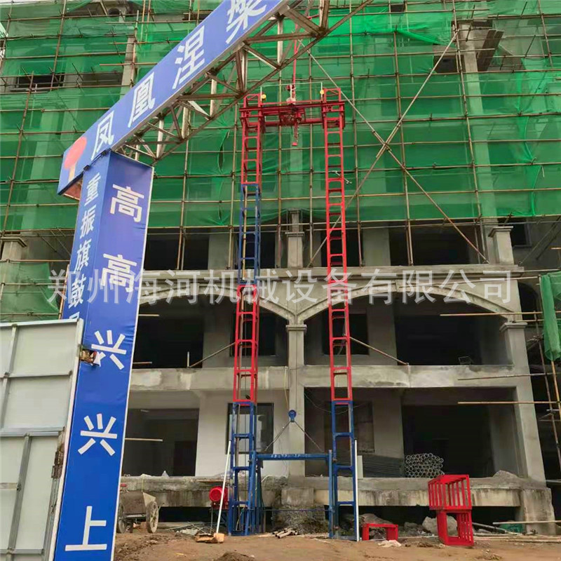 2021工地用升降机 盖房用水泥大沙提货机 单柱双吊笼施工升降机