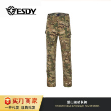 ESDY�����\���Բʛ_�hѝ �ܷ����b��ѝ�� �Բ�ѝ�� ��ѝ