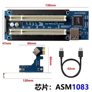PCI�Uչ��PCIE�D�ӿ��O��ҕ�l�ɼ����ƿ��������D�ӿ�