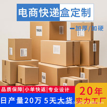 ��机��㽭Դ�^�S���������b��������С����500��������˺����