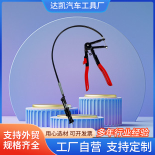 Pull wire pipe clamp pipe clamp straight clamp hoop type curved clamp buckle clamp auto repair straight throat type beam clamp