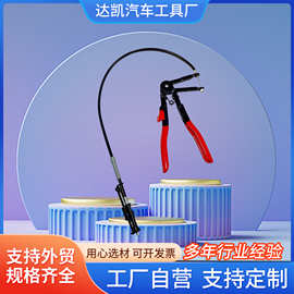 拉线管束钳 水管卡钳直型钳箍式弯钳卡扣钳 汽修直喉式式束卡钳