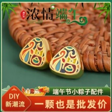 ��2026���繝С����Ͻ��յ����ֹ�diy���϶�������K������