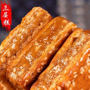 �����خa�ֹ����y��ʽ���c�����Ӹ�֥���W�t��ʳС�׸�ʳƷ���