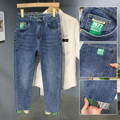 Korean style slim-fitting four-season jeans, trendy men's straight-leg, soft and breathable pants, men's Korean style skin-friendly, anti-wrinkle nine-point pants