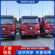 �Ї��������ֿ�܇340�R�����p����ж܇�r��ǰ�ĺ�˷���܇