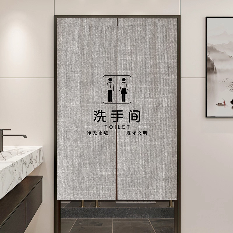 Cloth Curtain, Bathroom Partition, Toilet Half Curtain, Commercial Special Toilet Punch-Free Toilet Door Curtain