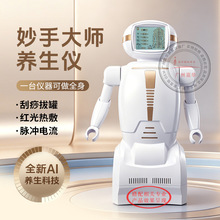 AI���ִ�����늰l�������ͨ����Ժ������ͨ�󎟙C�����B���x��