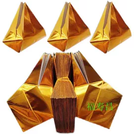 殡葬用品;冥币/纸钱;消灾币