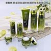 Avocado Peptide When coagulation Anti wrinkle compact Set of parts men and women student Replenish water Moisture Pale spot Skin care repair Allan