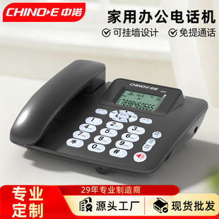 ��Դ�^���S�����ZC267�о��Ԓ�C�����k���Ԓ����@ʾ��늳����C