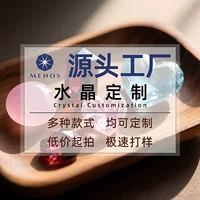 Производитель кристаллов Jianyao производит на заказ различные ручные стразы, стразы с острым дном, декоративные ювелирные стразы, стразы для дизайна ногтей