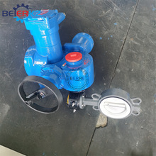 ؐZBVøyT늄brAyD971F4-16C DN300