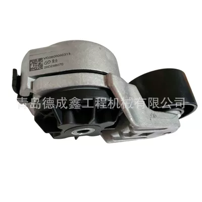 Faw Jiefang, Original Factory Other starting systems - vg2600060313