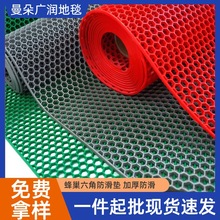 �䳲���ǵ؉|ԡ���l���g�����|PVC�Ӻ��U�ո�ˮ�|����M�T�|��̺