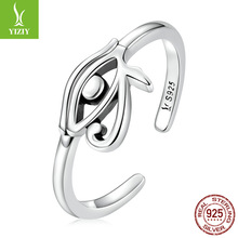 银姿韵原创荷鲁斯之眼开口戒指男女 欧美时尚眼睛指环手饰SCR801