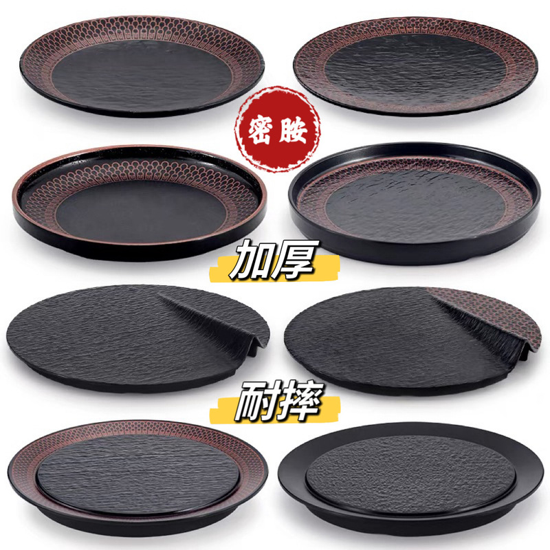Melamine Japanese Korean Barbecue Tableware Barbecue Plate Commercial Hot Pot Restaurant Tableware Hot Pot Side Dish Plate Barbecue Plate Melamine Japanese Korean Barbecue Tableware Barbecue Plate Commercial Hot Pot Restaurant Tableware Hot Pot Side Dish Plate Barbecue Plate