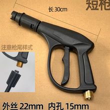 �߉�ϴ܇�C����ˮ��������ϴ�C����280/380�߉������μ�������S