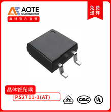 PS2711-1(AT) SOP-4���b���ǰl����O�ܺ͹�늾��w�ܽM�ɵĹ����