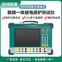 �G�ܵ�LVK9000��ģһ�w���^늱��o�yԇ�x����΢�C�^���x