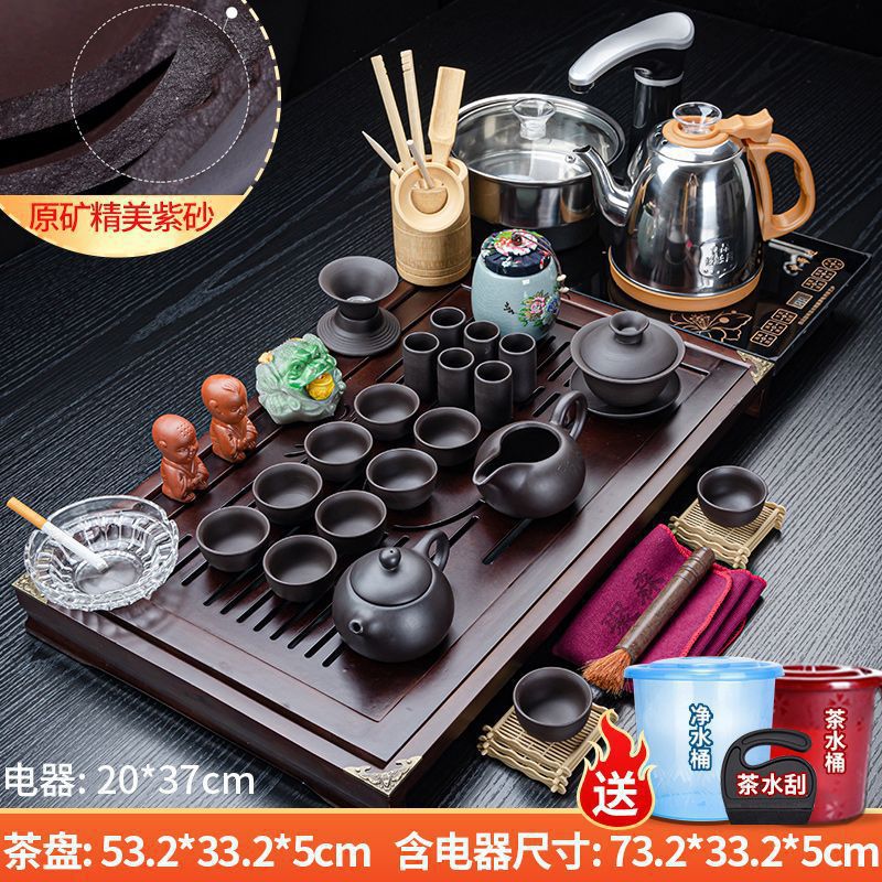 원광석 자색 모래 + 옥 루이 세트 (전자동 배럴 전달)