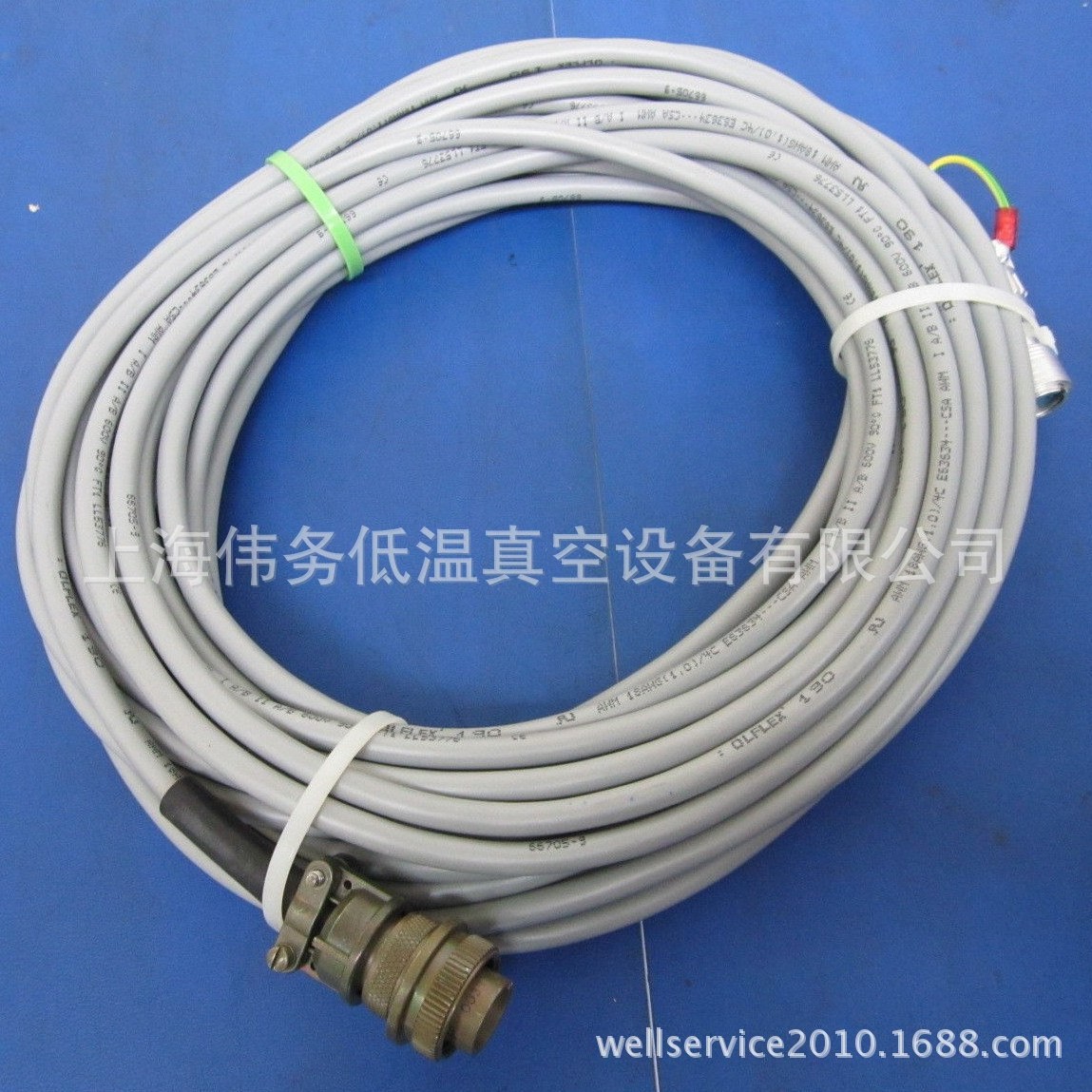 CTI Cable 8032222G005