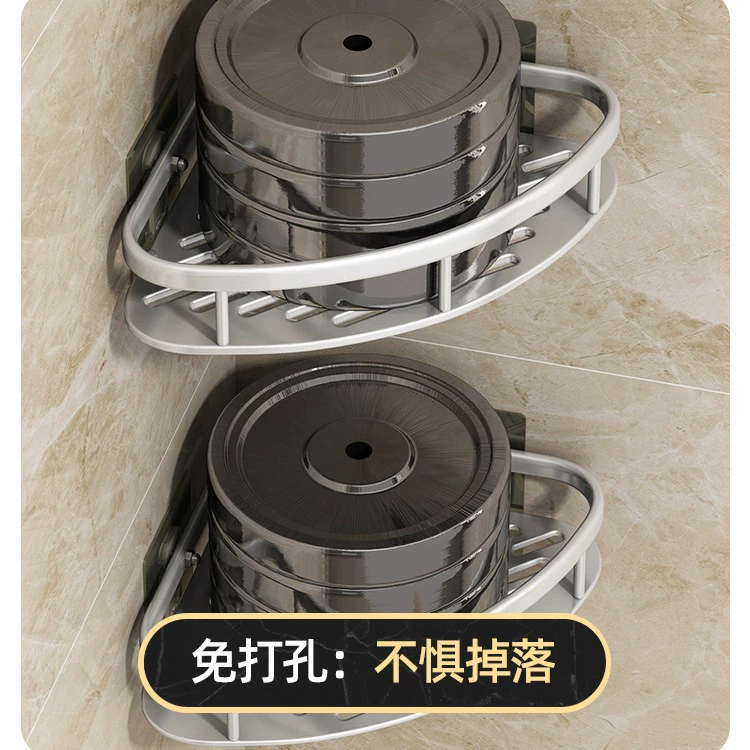 Corner Wall-Mounted Triangle Storage Shelf, free-punch installation, metal, single/double/triple