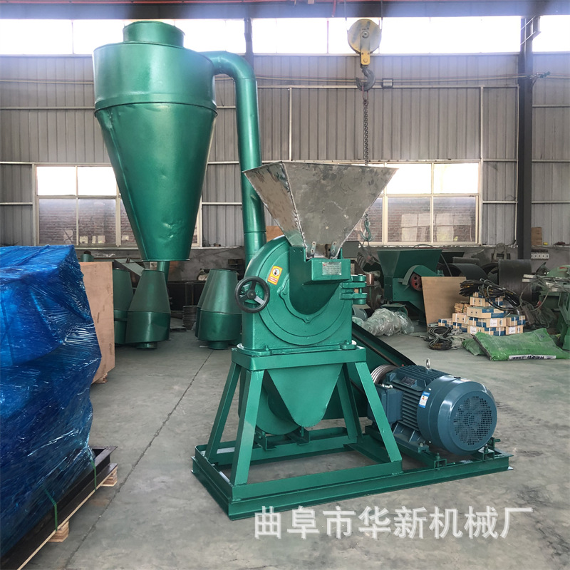 自吸齿盘粉碎机 一风吹齿爪式磨粉机 玉米饲料打粉机 饲料粉碎机