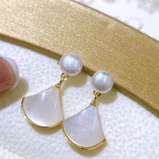Explosive Freshwater Pearl Earrings Big Brand Same Style Fritillary Skirt Earrings 14k Gold Injection High-grade Light Luxury All-match Earrings