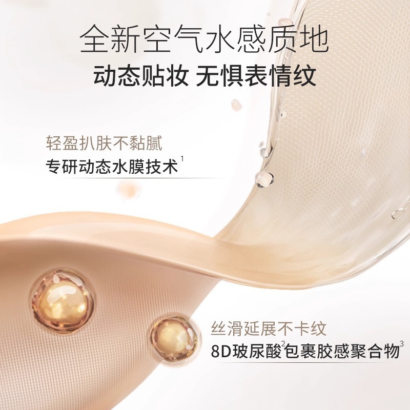 UNNY遮瑕液膏盘笔提亮遮盖修饰面部瑕疵水润不易脱妆遮盖痘痘痘印|undefined