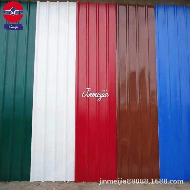 沈阳 大连 鞍山 抚顺直发  多色可选  规格齐全 售后无忧