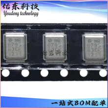 IRF6795MTRPBF ��װMG-WDSON-5 N������ЧӦ�� оƬIC ��湩Ӧ