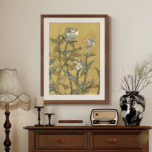 《植物研究》法式中古风客厅背景装饰画餐厅玄关复古花卉挂画卧室