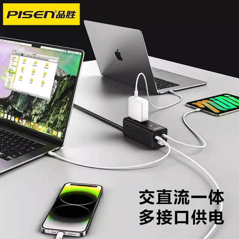 Поставщик 67W азота увлажнитель настольные сайты умная быстрая зарядка USB-разъем много-пластичный применимо