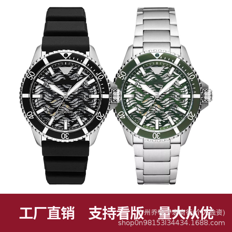 Amajia Men's Analog Automatic Wrist Watch Automatic Mechanical Wave Pattern Dial Wristwatch Hollow Design Silicone Strap