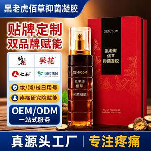 ���ϻ���ʹ������z���� �TĨ�l�ᾫ�����w��Ħ�����־����z�N��