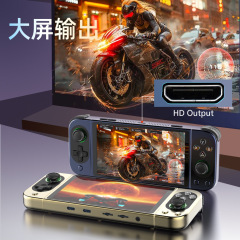 新しいクロスボーダー D-50PLUS 携帯ゲーム機 5inch HD タッチ大画面デュアルカードハンドルレトロアーケード