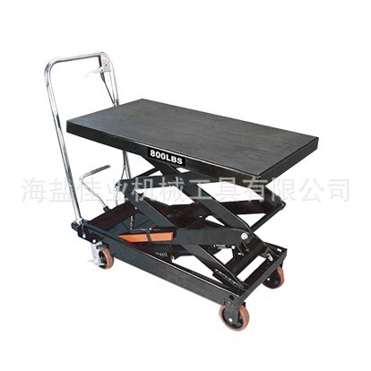 【厂家直销 大量供应】300KG折叠液压平台车