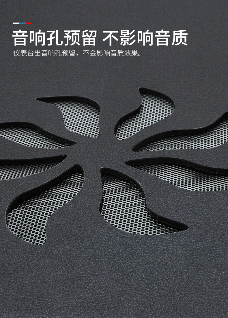 Suitable for Byd Summer Tang L Han Qin Plus Yuan up Central Control Instrument Panel Light-Proof Mat Pro Sun Protection Car Modification