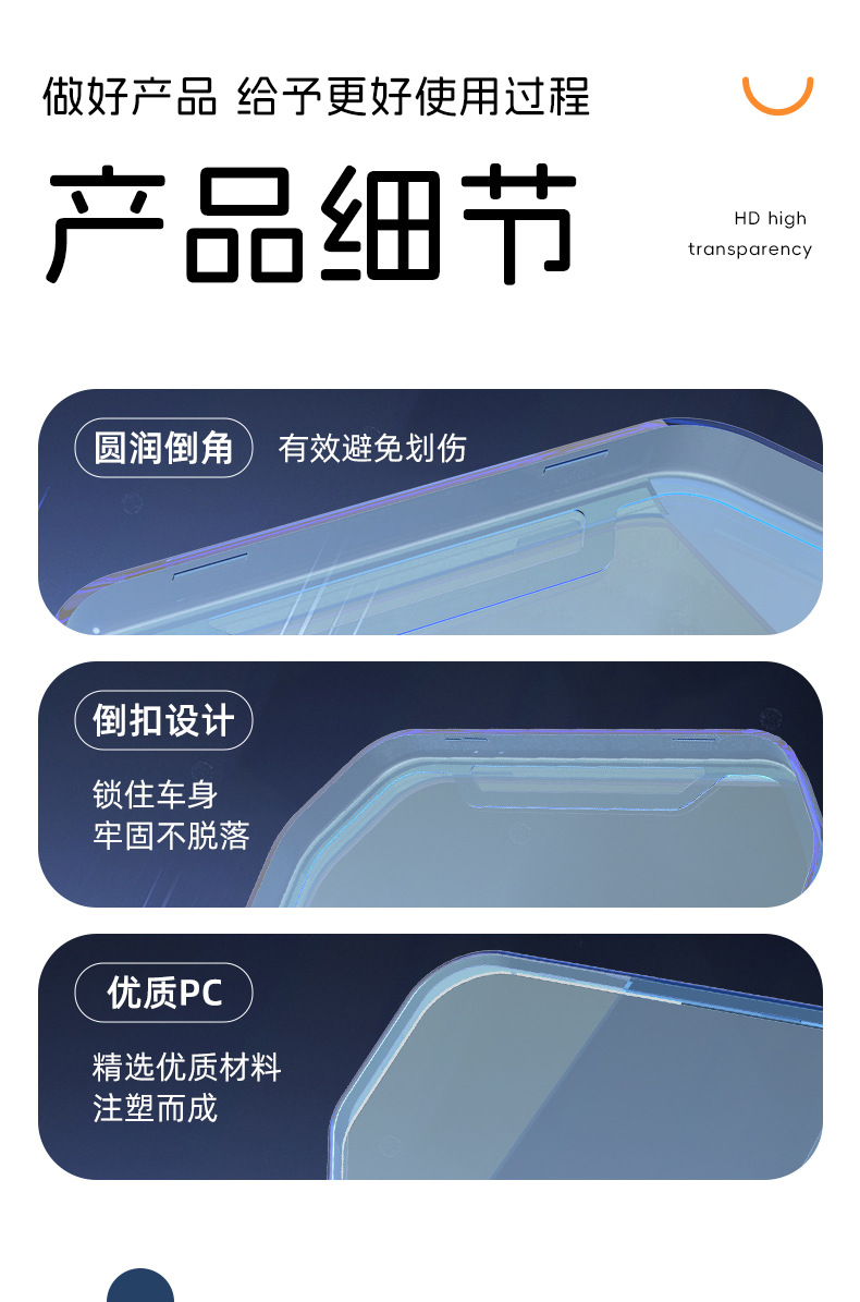 Suitable for Yadi B10 Electric Vehicle High-Definition Waterproof Instrument Panel Shell B50 Luxury Version Central Control Screen Protective Cover Accessories