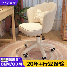 ���ƄӌW����Ů�����������L���y�γ����ݿ�������X�ξӼҿ�����