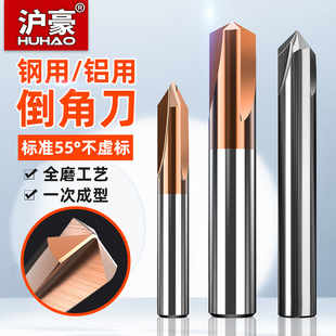 �����u䓵��ǵ�45&deg;90��60ֱ��3��㊵����P��X��cnc�������ĵ���