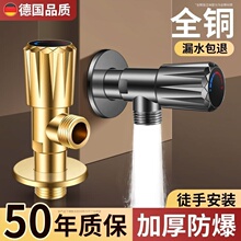 �Ӻ�ȫ�~�����y�RͰ��ˮ������ȫ�~���y �̨�l���g��ͨ��ֹˮ�y