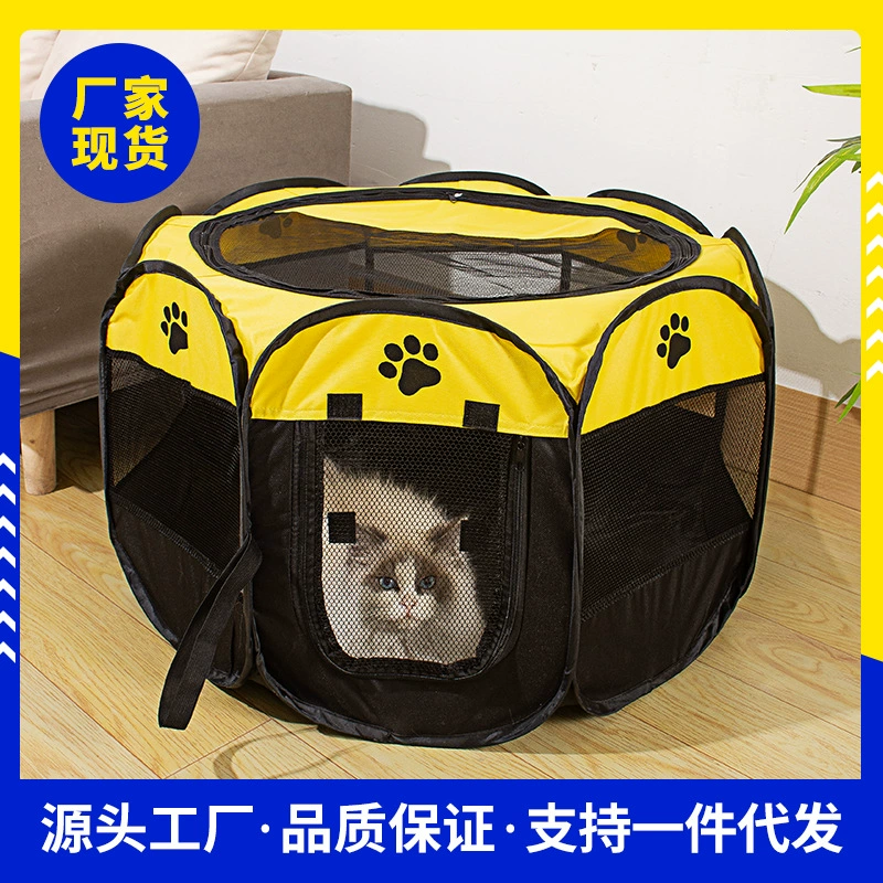 Домашние животные палатки восьмиугольные клетки для собак